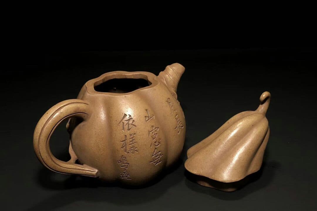 かぼちゃの壷 陳鳴遠  清代 紫泥急須  梅之図 紫砂壷 茶壷 古玩  煎茶道具