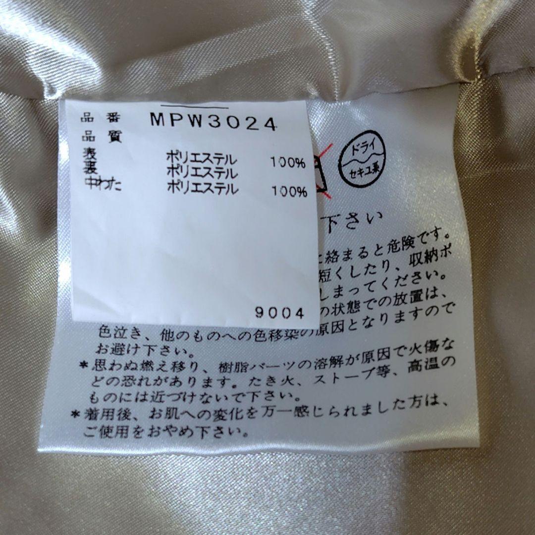 ★新品★Phenixスキーウェア レディースLサイズ オフホワイト系【送料無料】