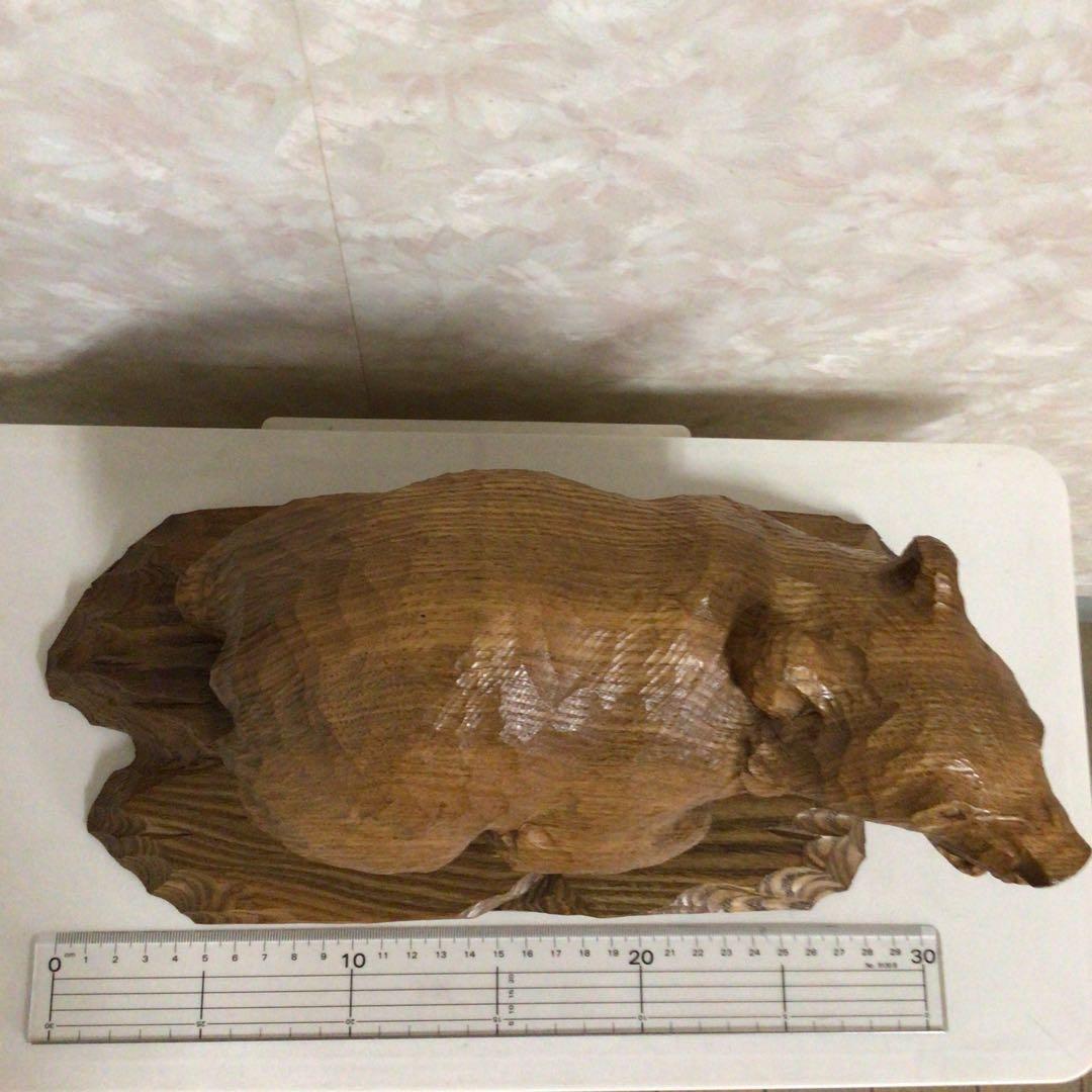 堀井清司作　木彫り熊　堀井民藝