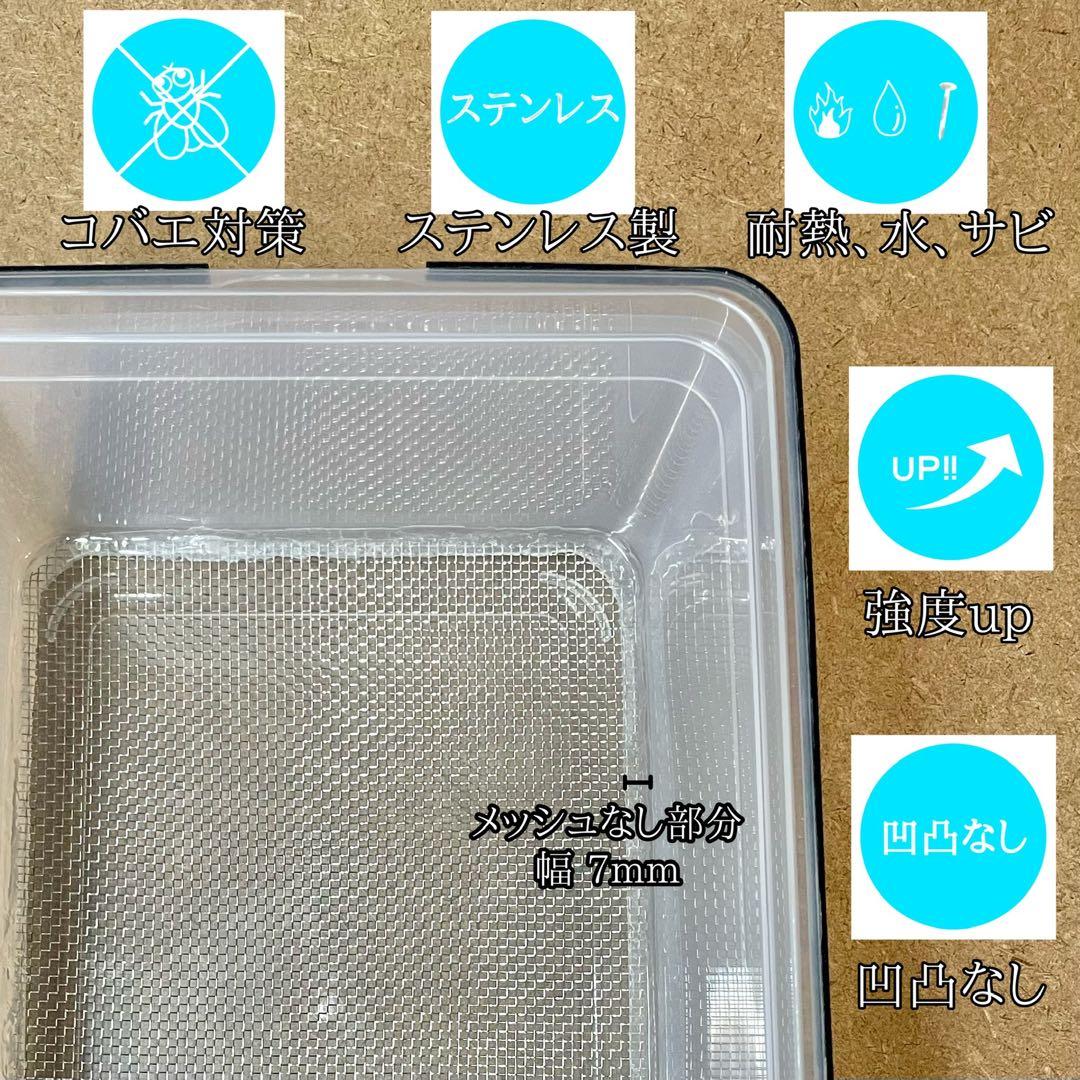 くに様　M(フル)