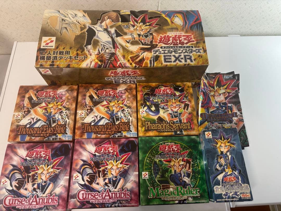 遊戯王デュエルモンスターズ 空箱8セット