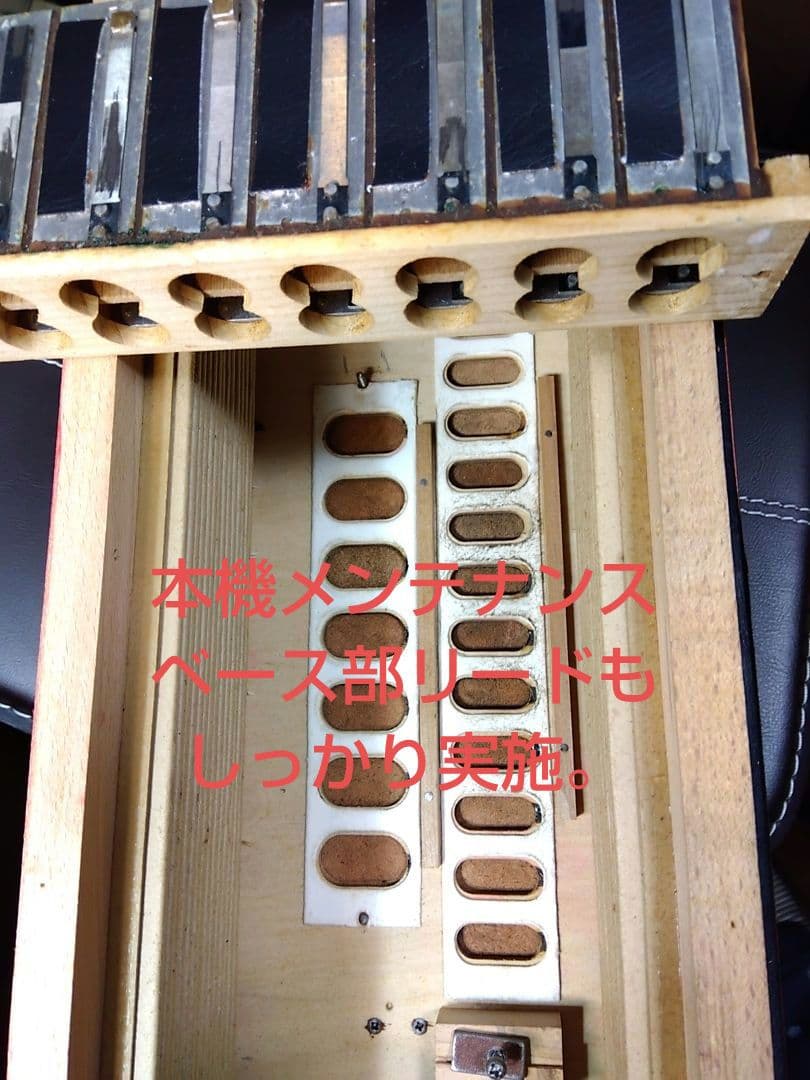 【即演奏可 大幅なメンテ完了品】YAMAHA YA-21アコーディオン