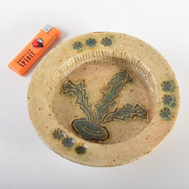 北大路魯山人作　黄瀬戸釉　蕪文　鉢　共箱　U　R7111