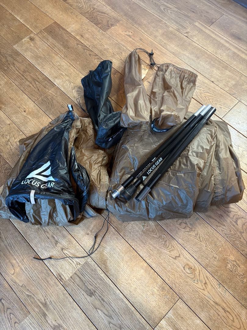 LOCUS GEAR Khafra HB セット