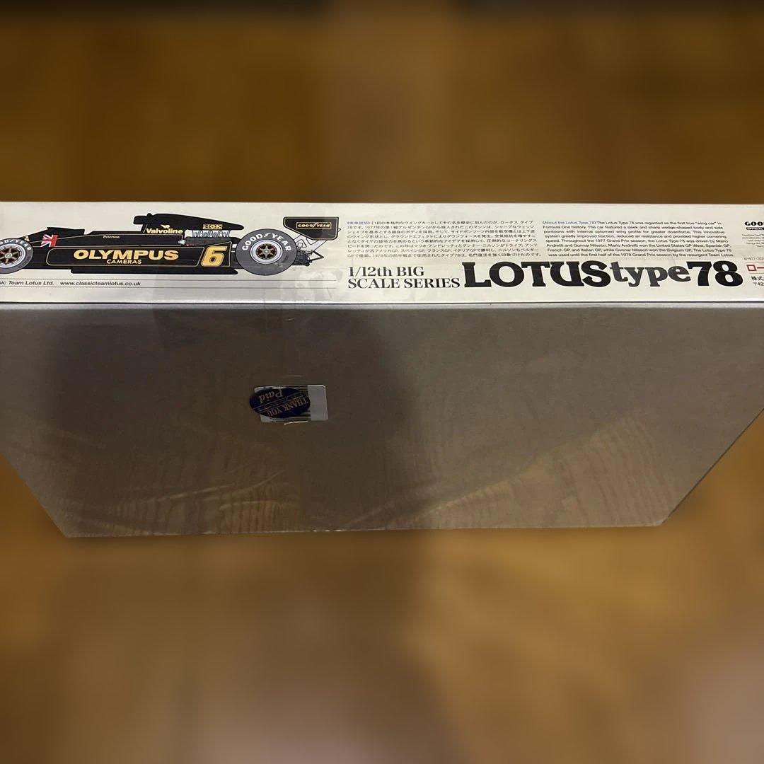TAMIYA LOTUS Type 78 1/12 未開封