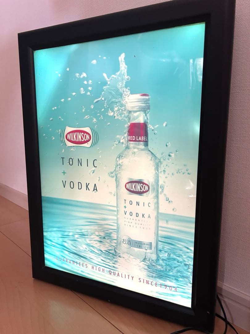 【希少】当時物 WILKINSONディスプレイ ネオンサイン