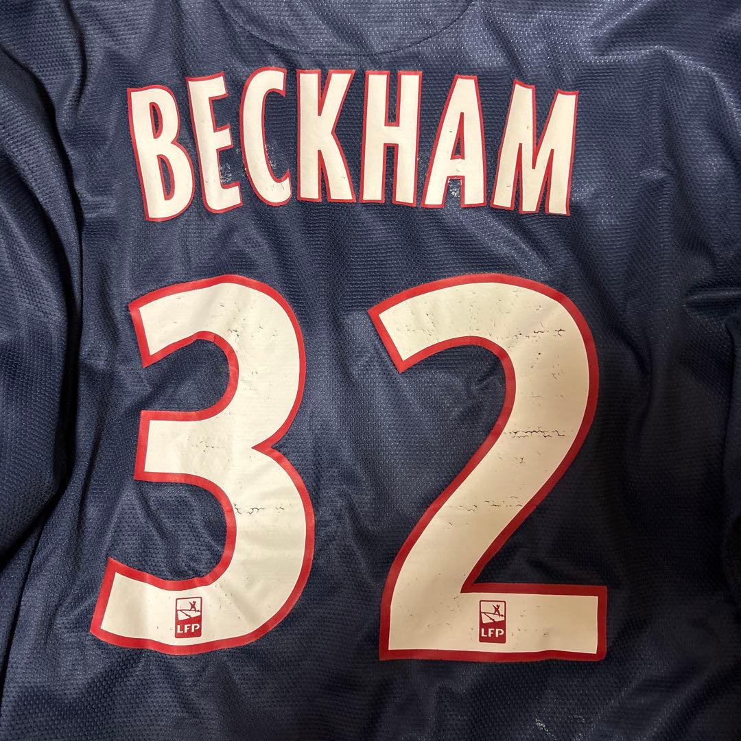 Nike PSG Beckham 32 シャツ