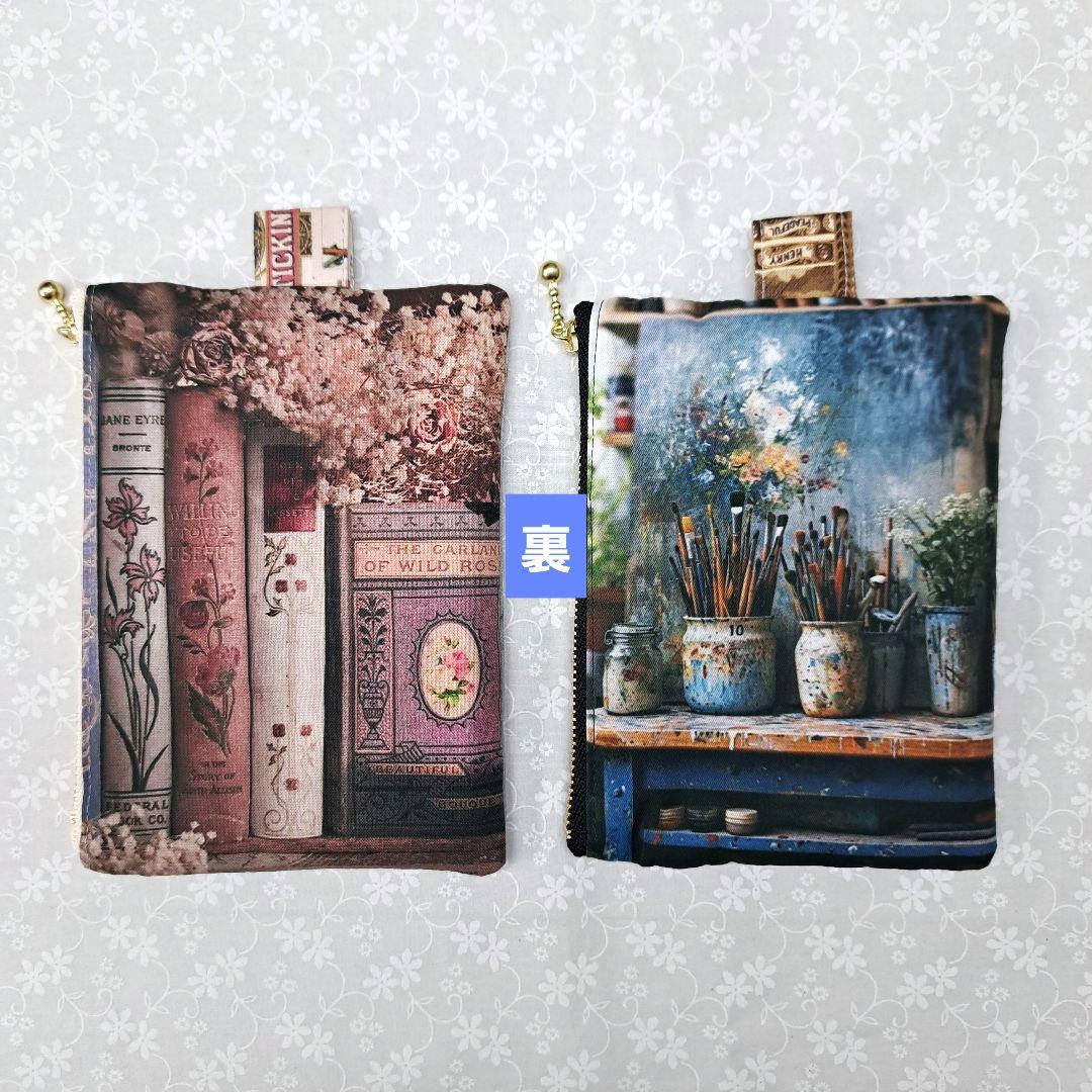 ayumi⑤ブックカバー、フラットポーチ