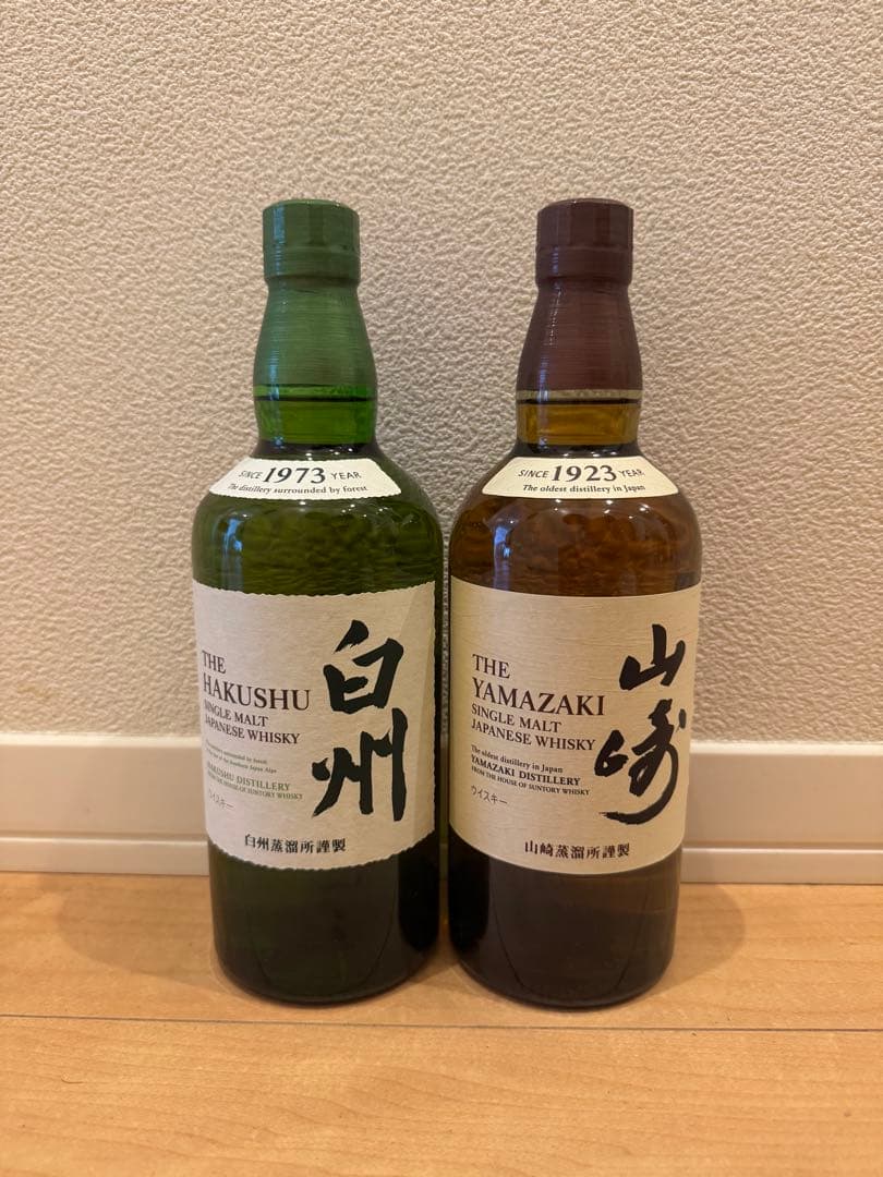 山崎　白州　セット　NV 700ml
