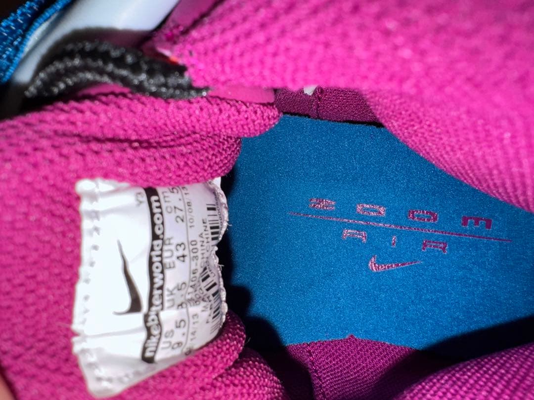 ナイキ ズーム フライト ザ グローブ プレミアム 631406-300 98'