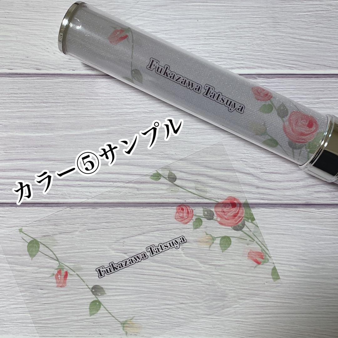 翌日発送⋈印刷代行も手数料無し♡お花のキンブレシートオーダー受付