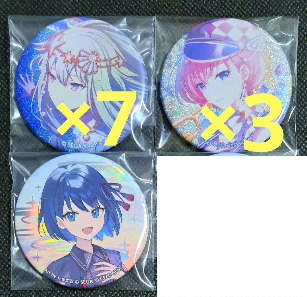 プロセカ　草薙寧々　缶バッジ　マーメイド　12b　セカライ　ルカ　遥