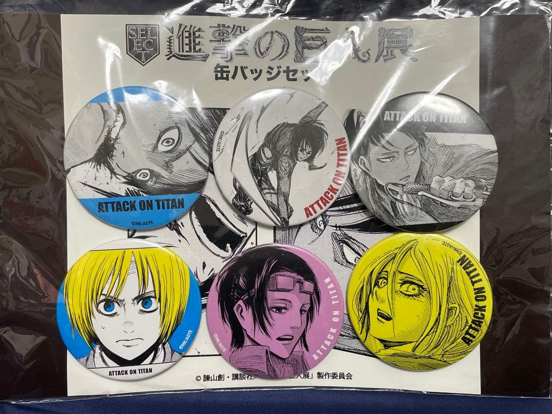 進撃の巨人 巨人展 缶バッジセット　エレン　ミカサ　リヴァイ ハンジ　他