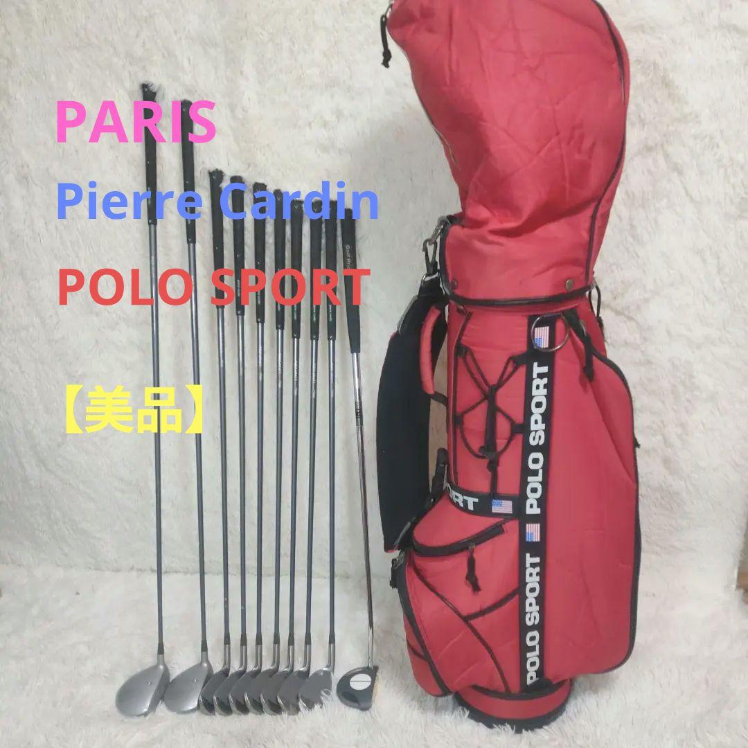 【美品】ピエールカルダン　レディースゴルフセット　ポロスポーツ キャディバッグ