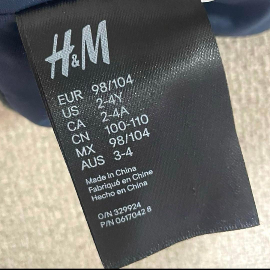 【値下げSALE】女の子 ノースフェイス スキーウェア120 雪遊び3点セット