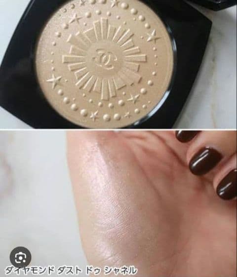 CHANEルージュデュオ72 ダーリンピンクDIAMOND DUST ハイライト