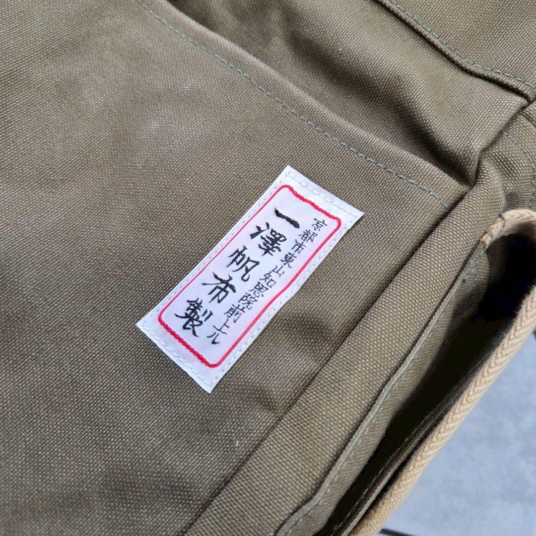 美品 一澤帆布 3way Camera bag 旧一澤帆布 カメラバッグ