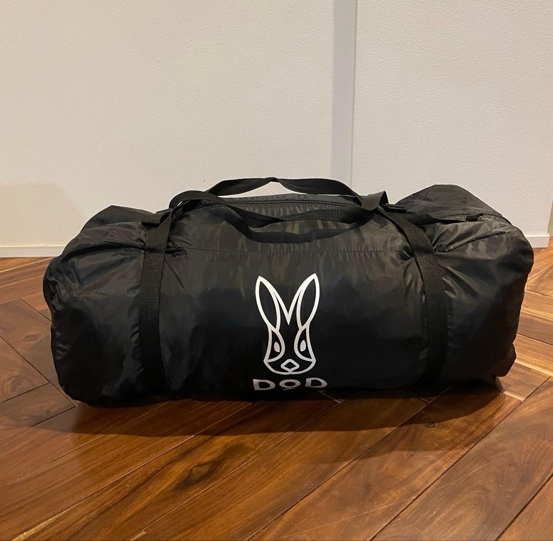 DOD ワンポールテント L ブラック