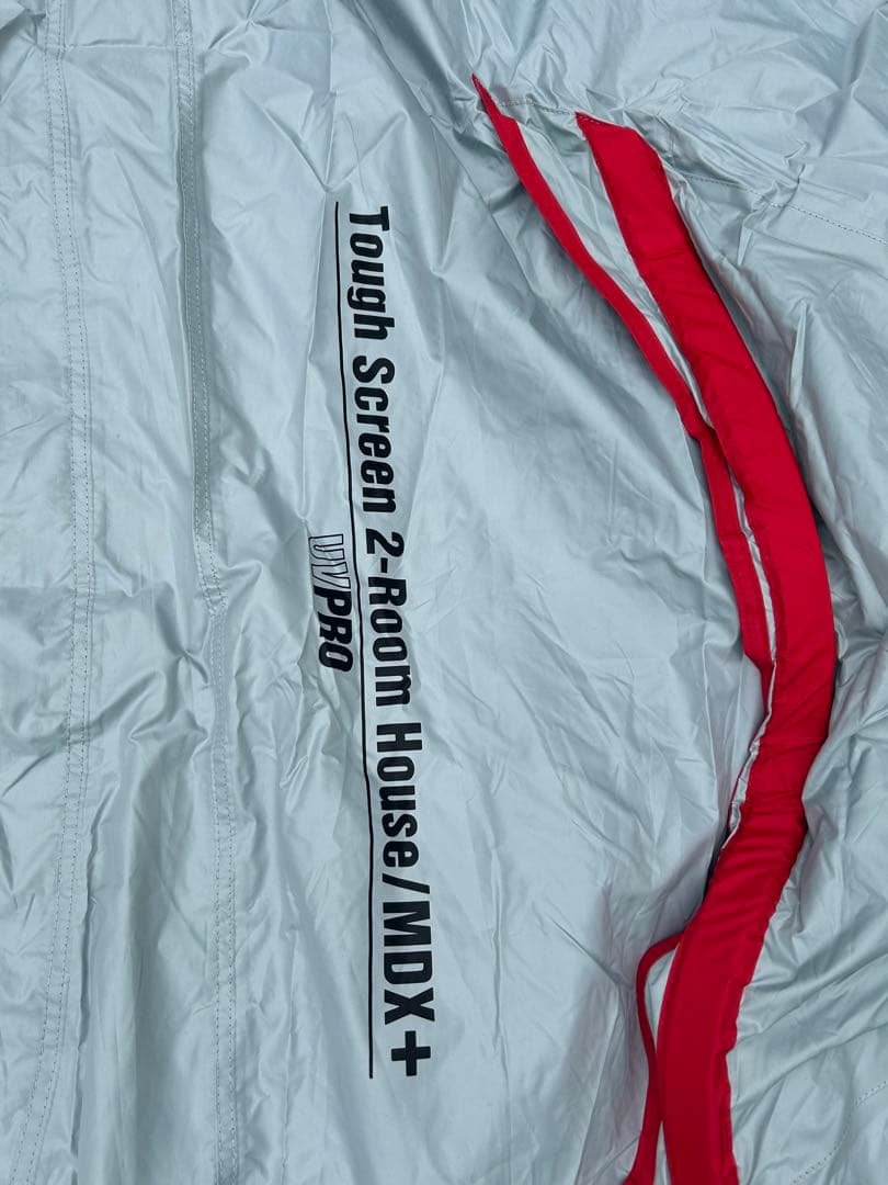 Coleman MDX+ タフスクリーン2ルームテント ダークルーム シリーズ