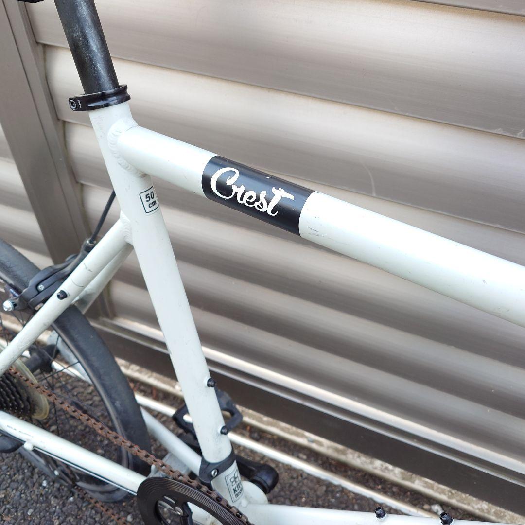 【手渡し　東京都】Tren Crest　ミニベロ　50サイズ　グレー