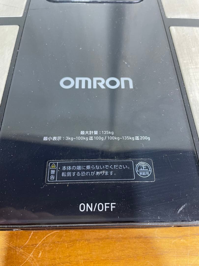 【kk】OMRON 体重計 HBF-702T 最大135kg