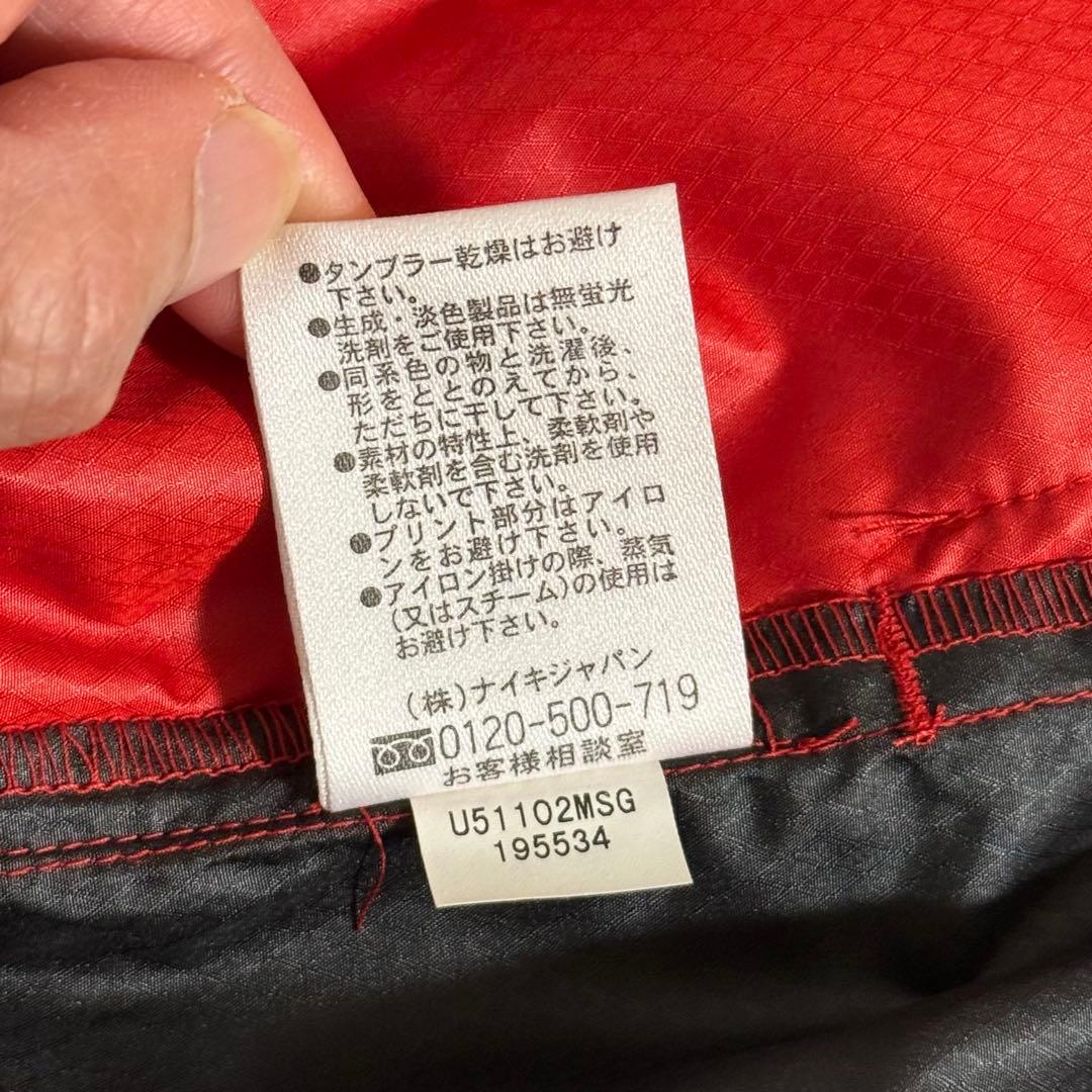 新品 Nike 浦和レッズ 00s ピステ・ウィンドブレーカー 練習着 L