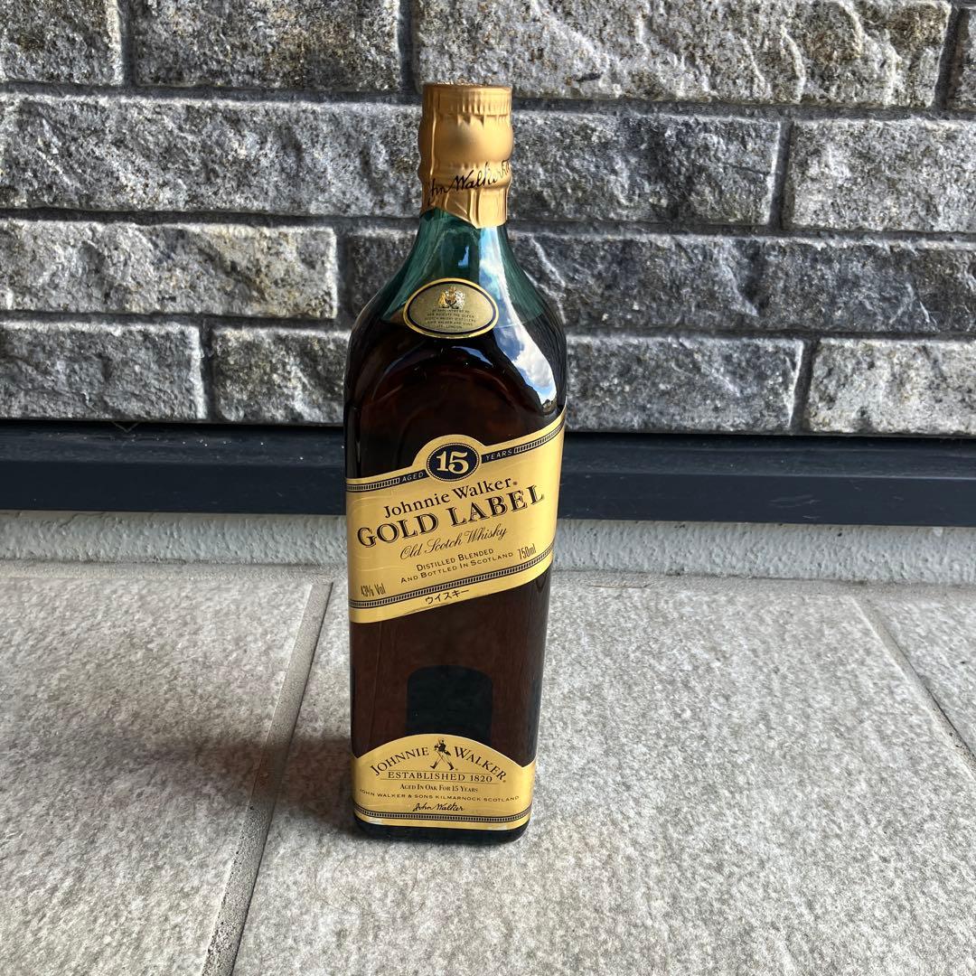 ジョニーウォーカー　15年　ゴールドラベル　古酒　オールドボトル