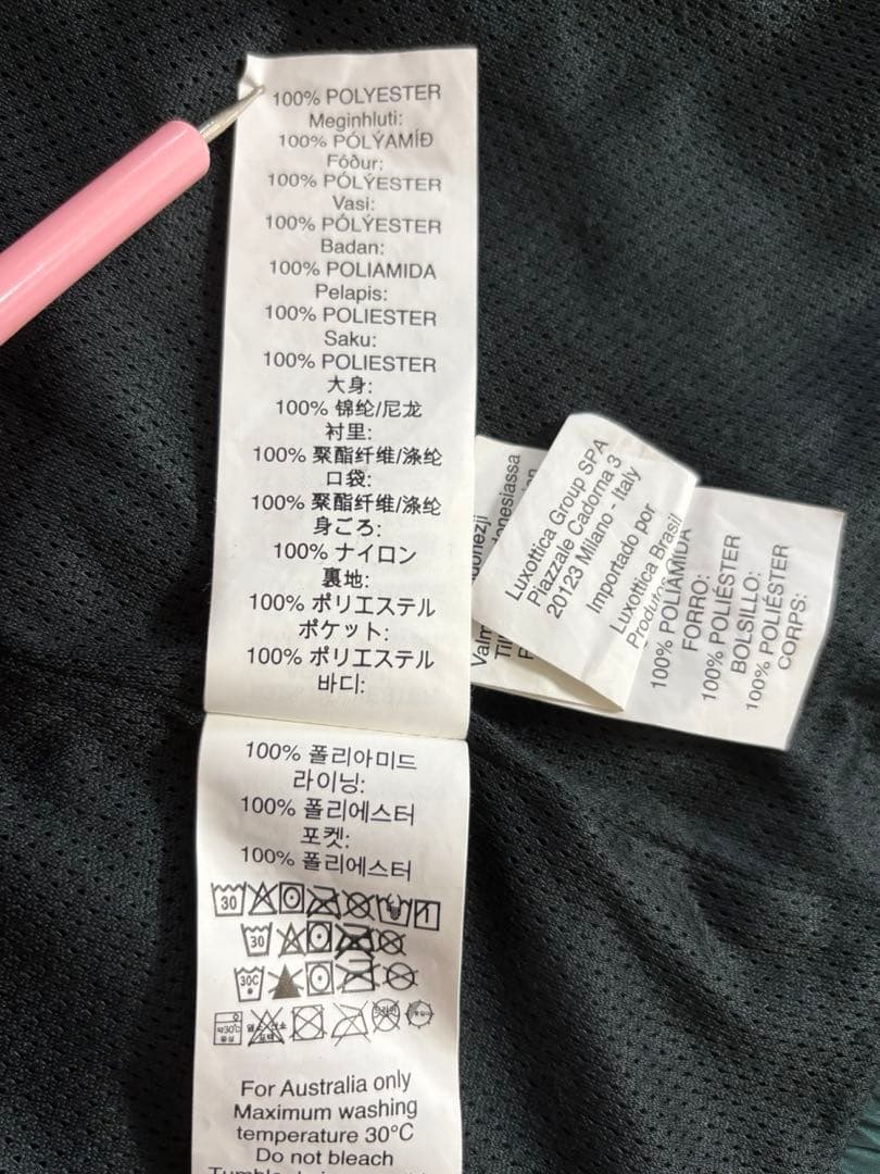 【美品】Oakley ヴィンテージ y2k ジャージ上下セット L