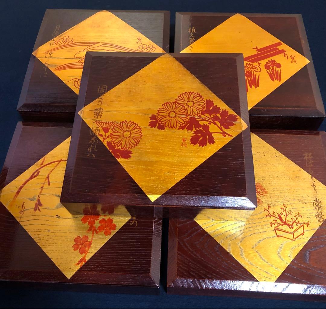 《R》謡曲十景 松花堂形縁高10客 井田宣秋 鈴木表朔 共箱 260108き1