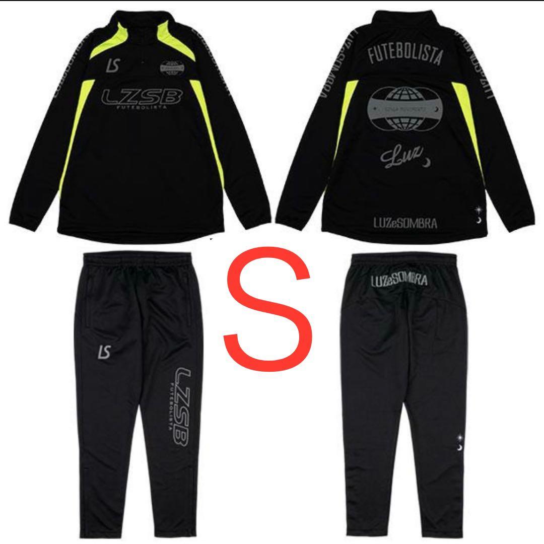 【新品未開封】LZSB ジャージセット S ブラック/イエロー