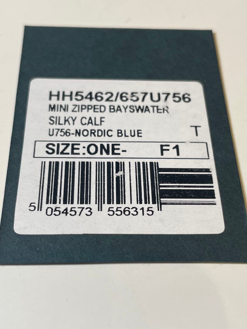 【新品未使用】マルベリー　ミニ ジップド ベイズウォーター　ポプリンブルー