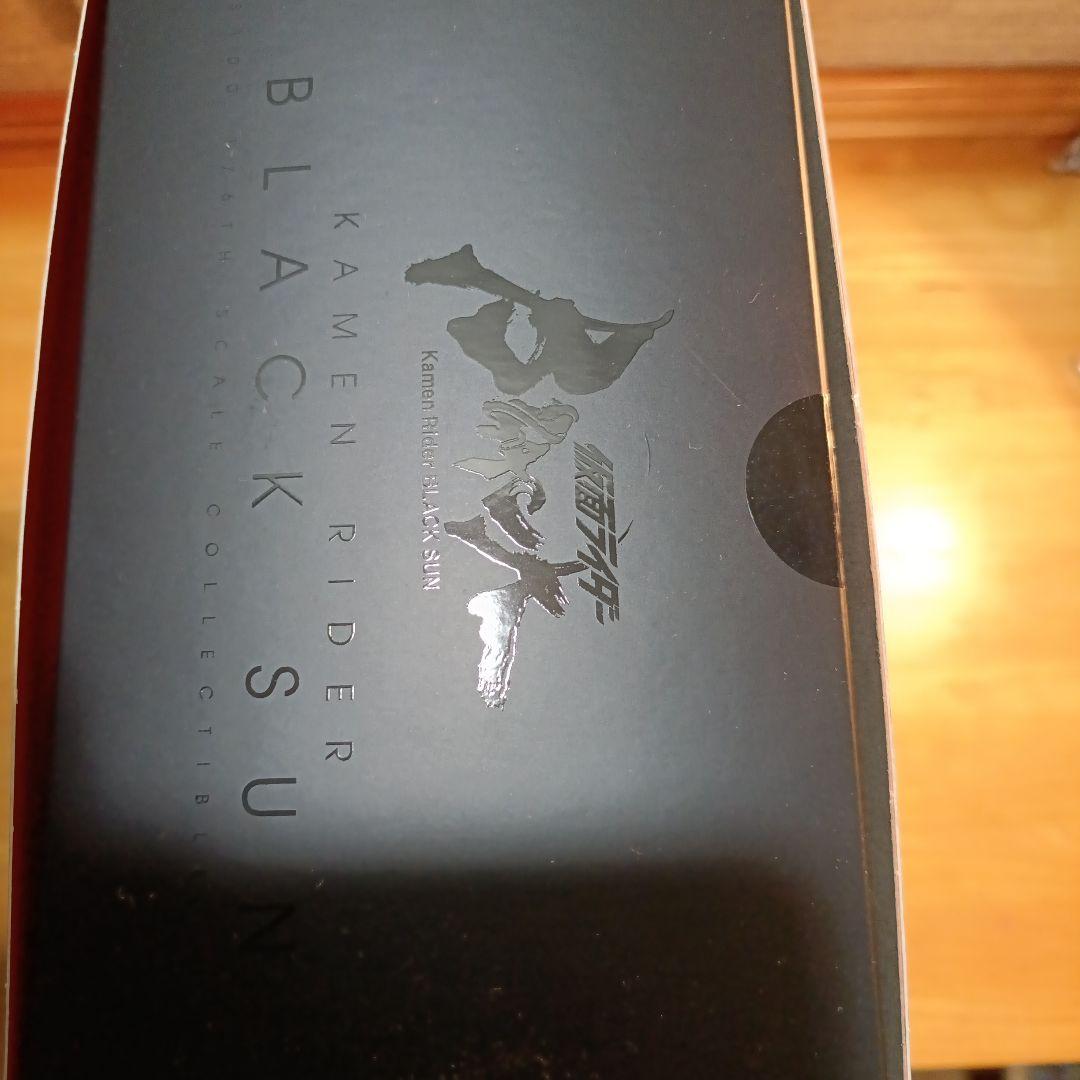 仮面ライダーBLACKSUN　ホットトイズ　フィギュア　1／6サイズ