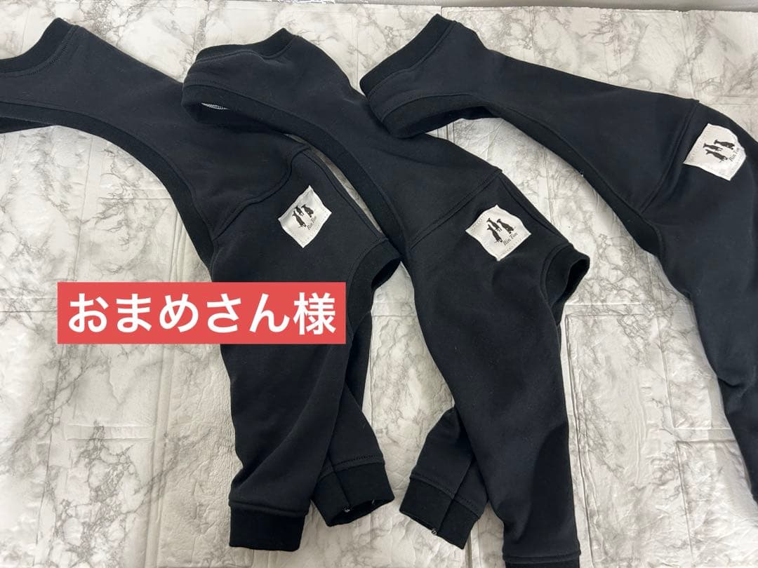 おまめさんページ　イタグレ服　ハンドメイド　サロペット