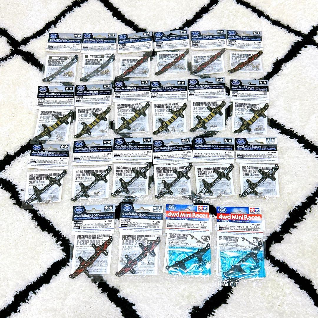 新品未開封 ミニ四駆パーツ TAMIYA タミヤ まとめ売り