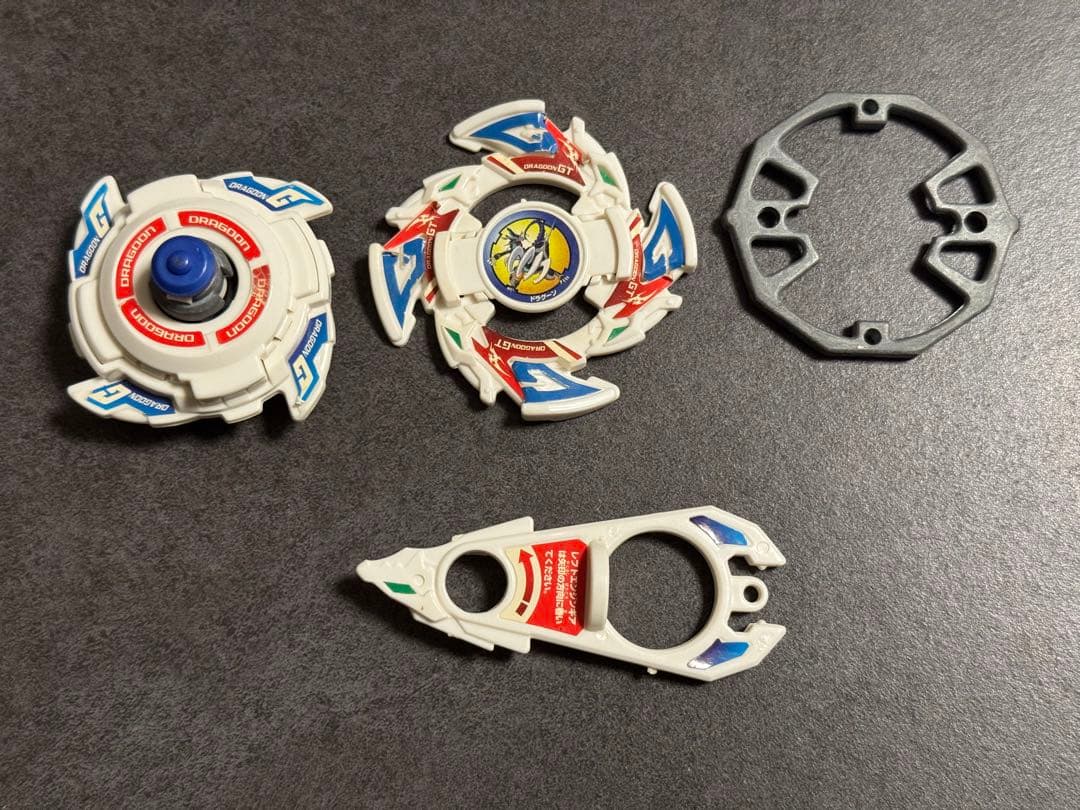 【貴重】爆転シュートベイブレード ドラグーンGT