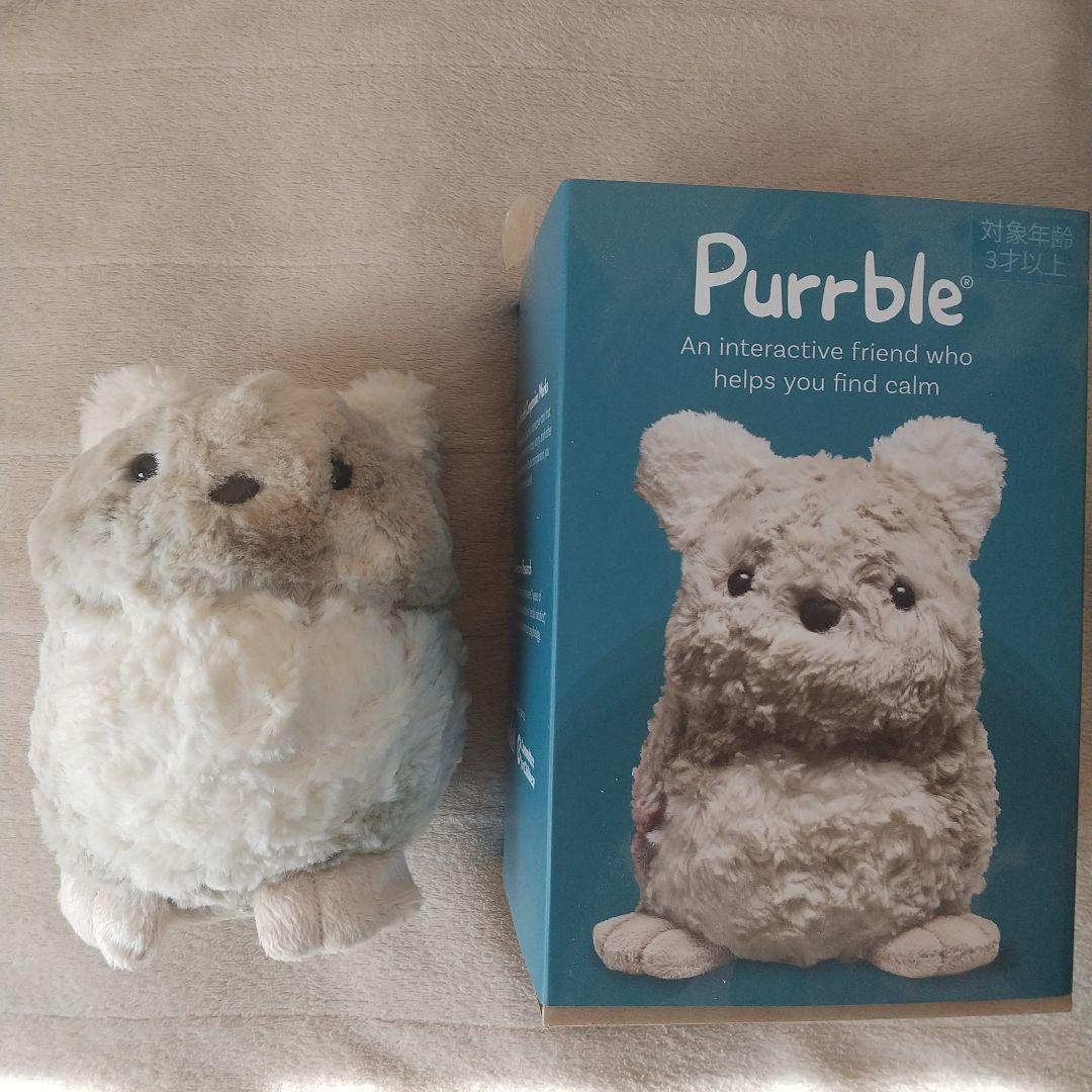 Purble インタラクティブぬいぐるみ