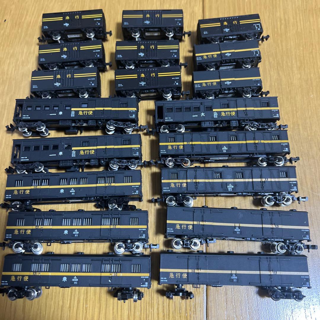 Nゲージ 貨物車両 19両セット