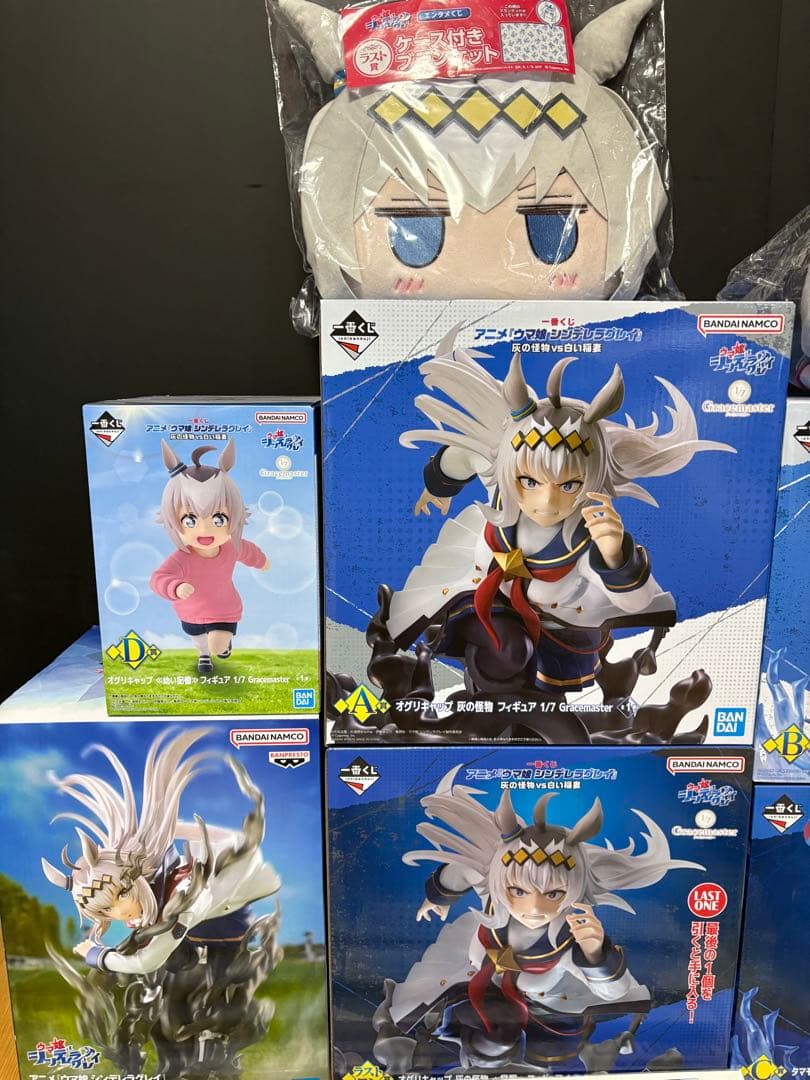 ウマ娘 エンタメ、一番くじ オグリキャップ　タマモクロス　フィギュアなど