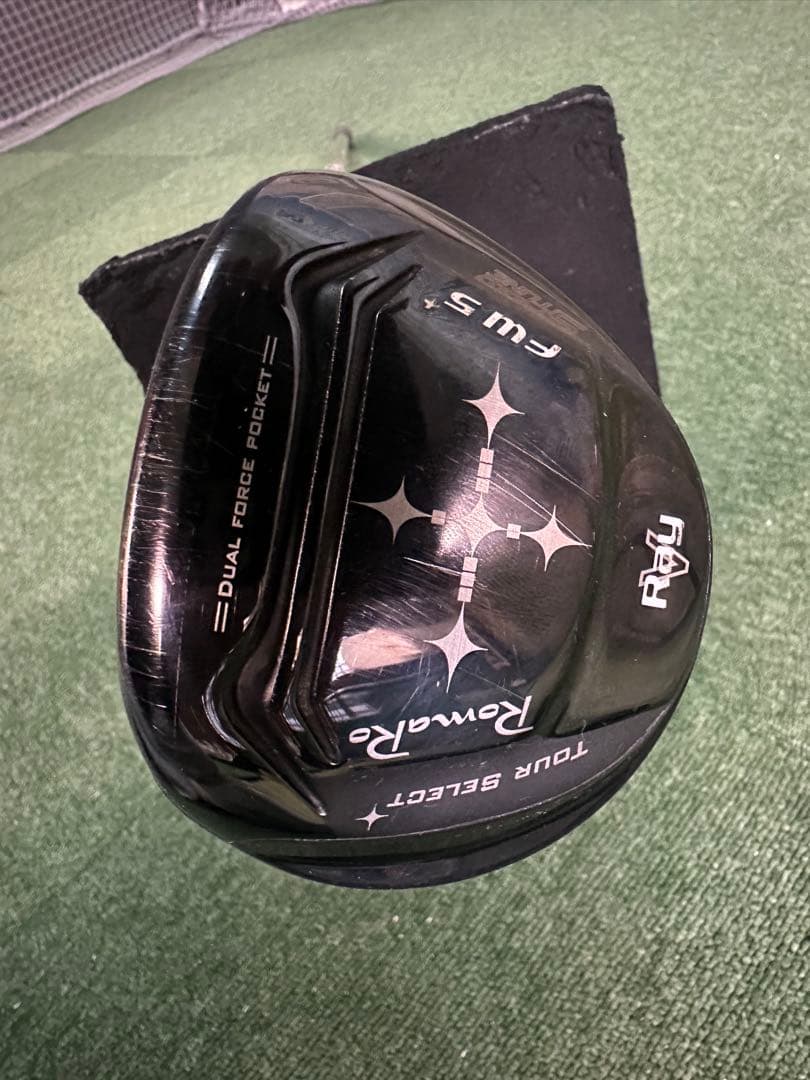 ロマロ　5w 17.5 s