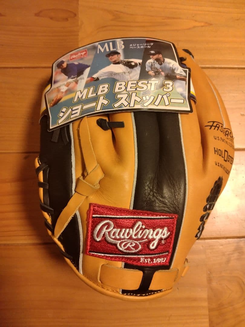 Rawlings ロドリゲス　内野手　FASTBACK Pro Model