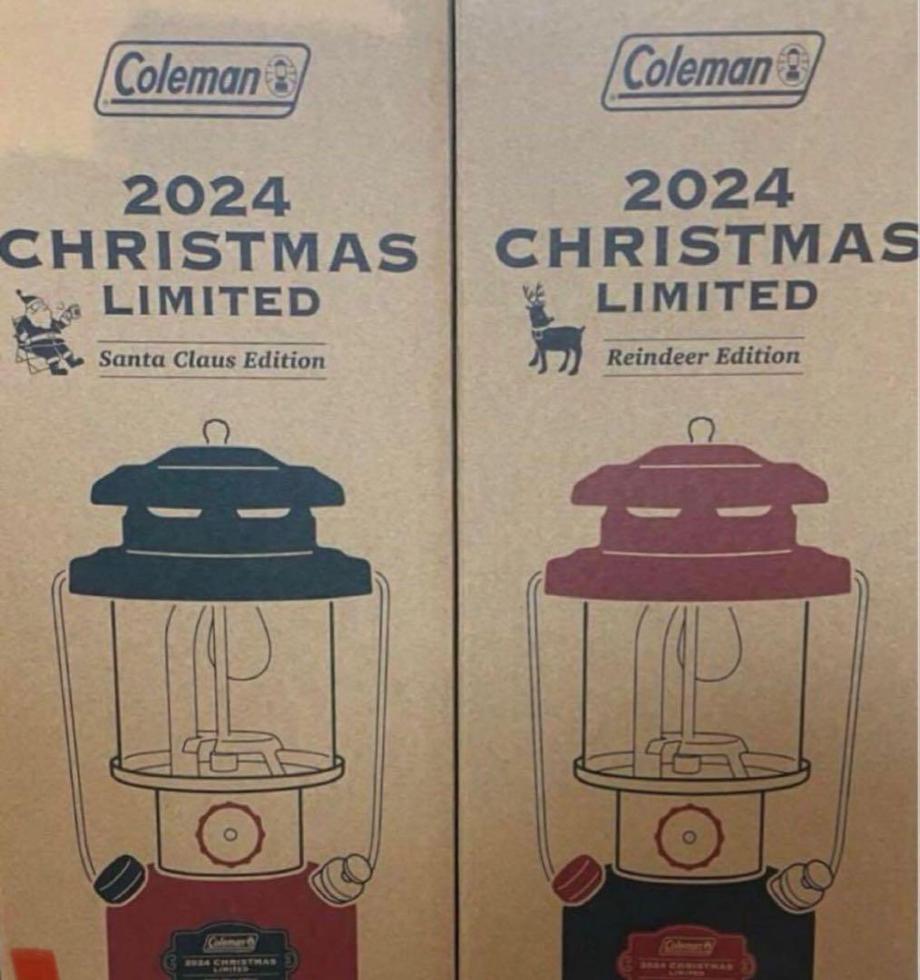 Coleman 2024 CHRISTMAS LIMITED ランタン セット