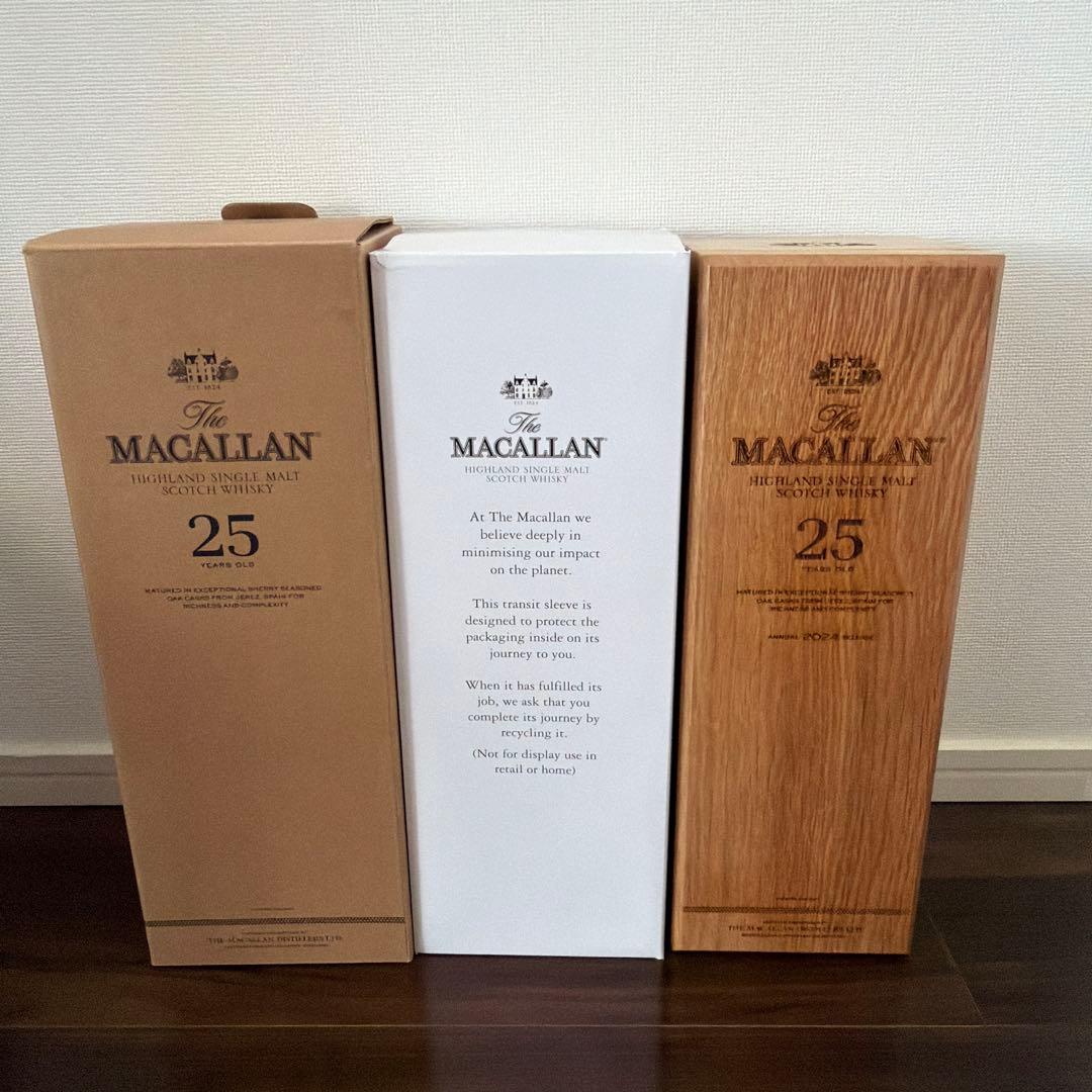 MACALLAN 25年 マッカラン 空瓶、木箱付き