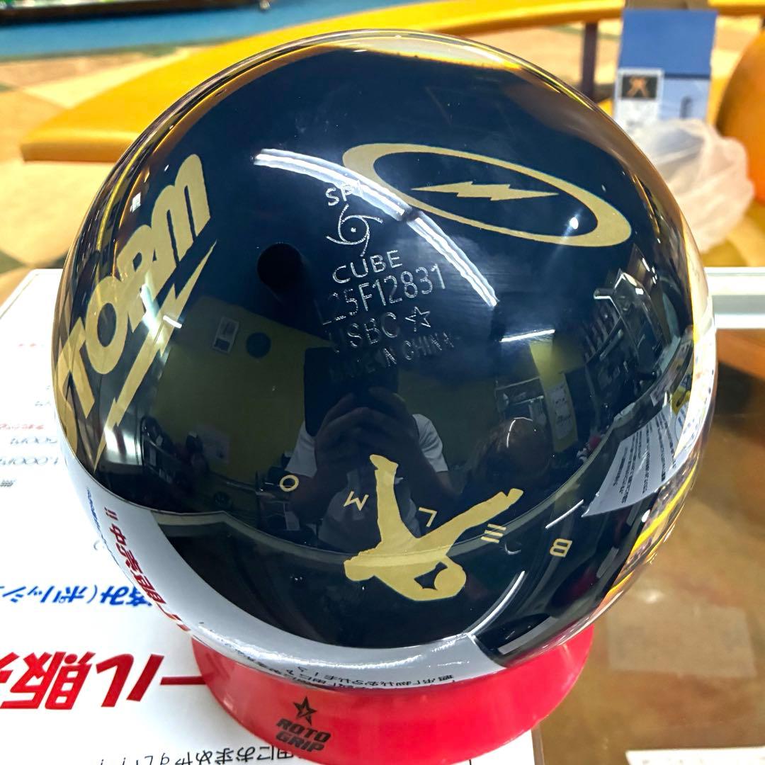 CLEAR STORM BLACK GOLD BELMO 15ポンド