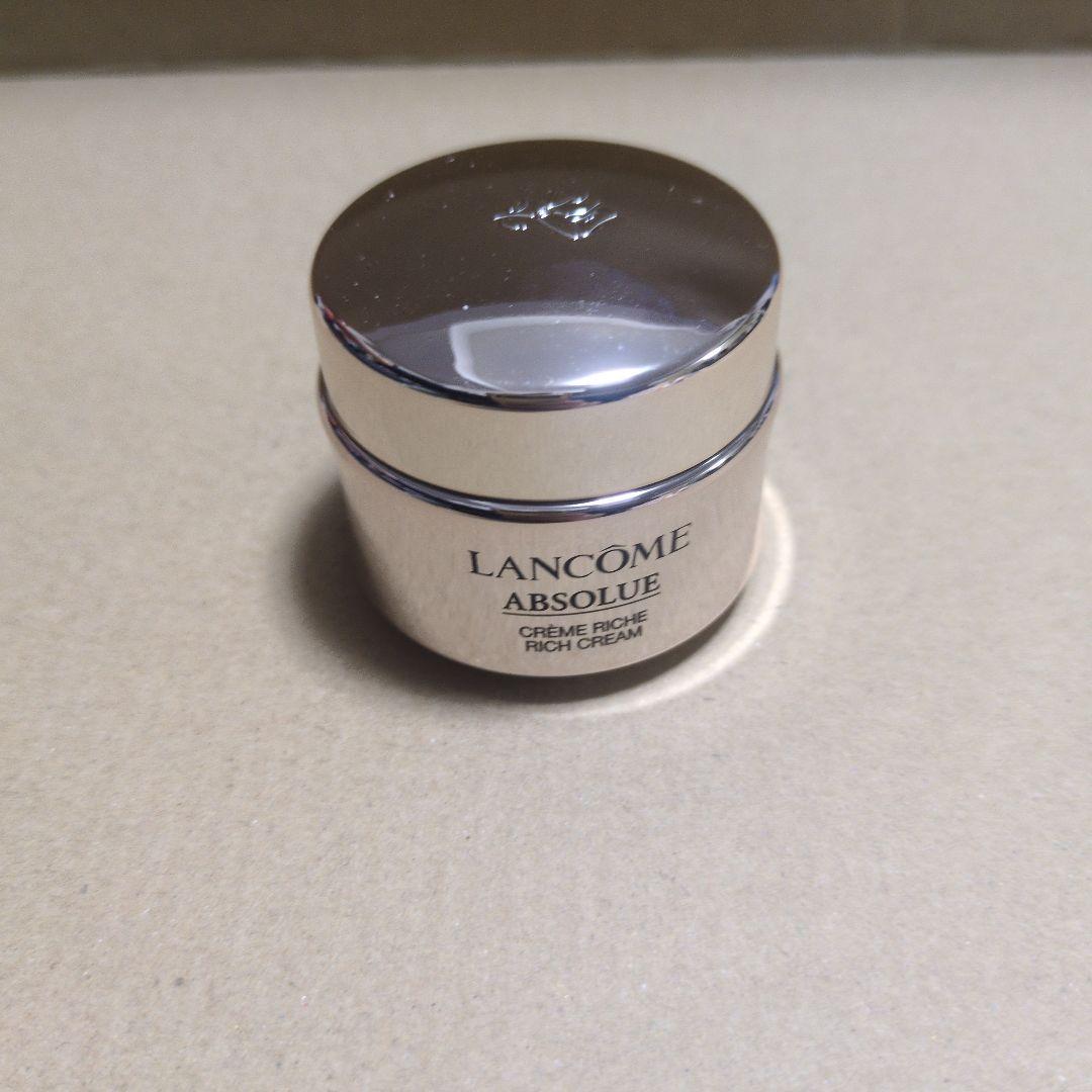 リッチクリーム　15ml