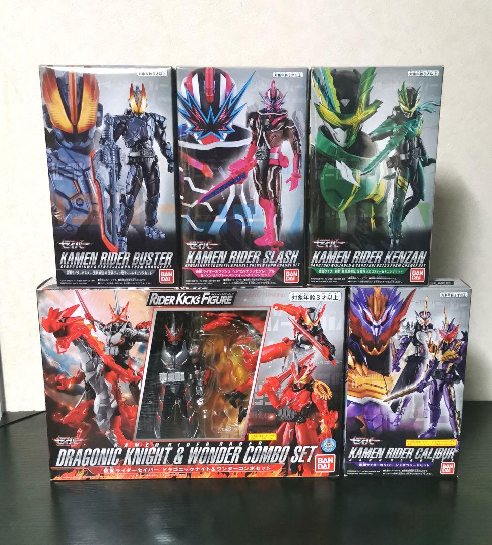 RKF　仮面ライダーセイバーシリーズ5種類セット