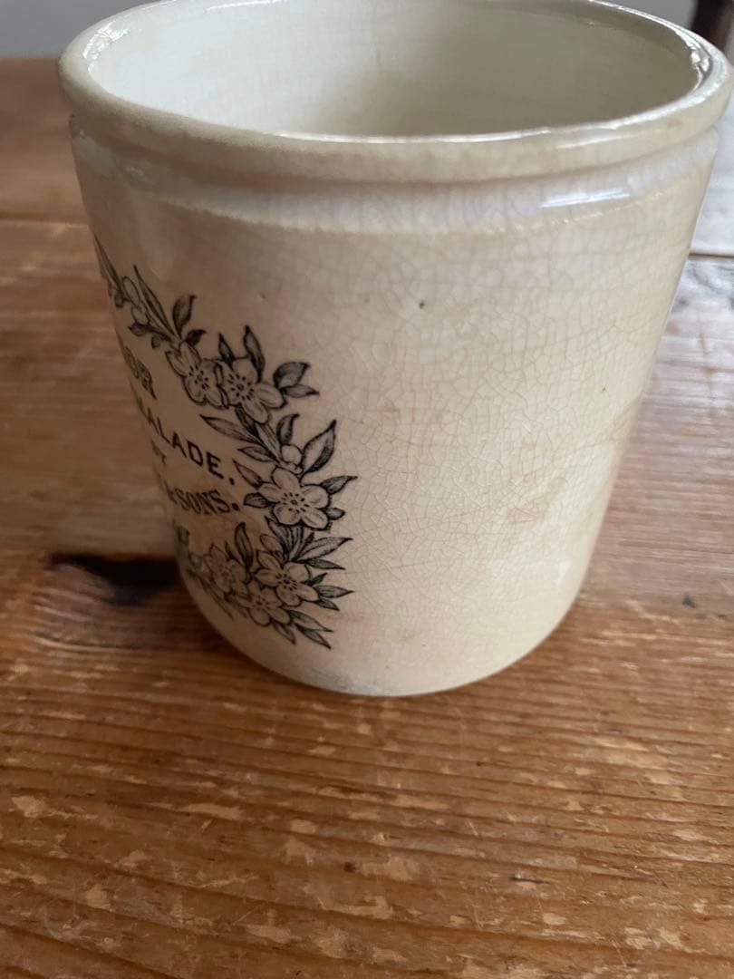 激レア　花柄　古いマーマレードジャー