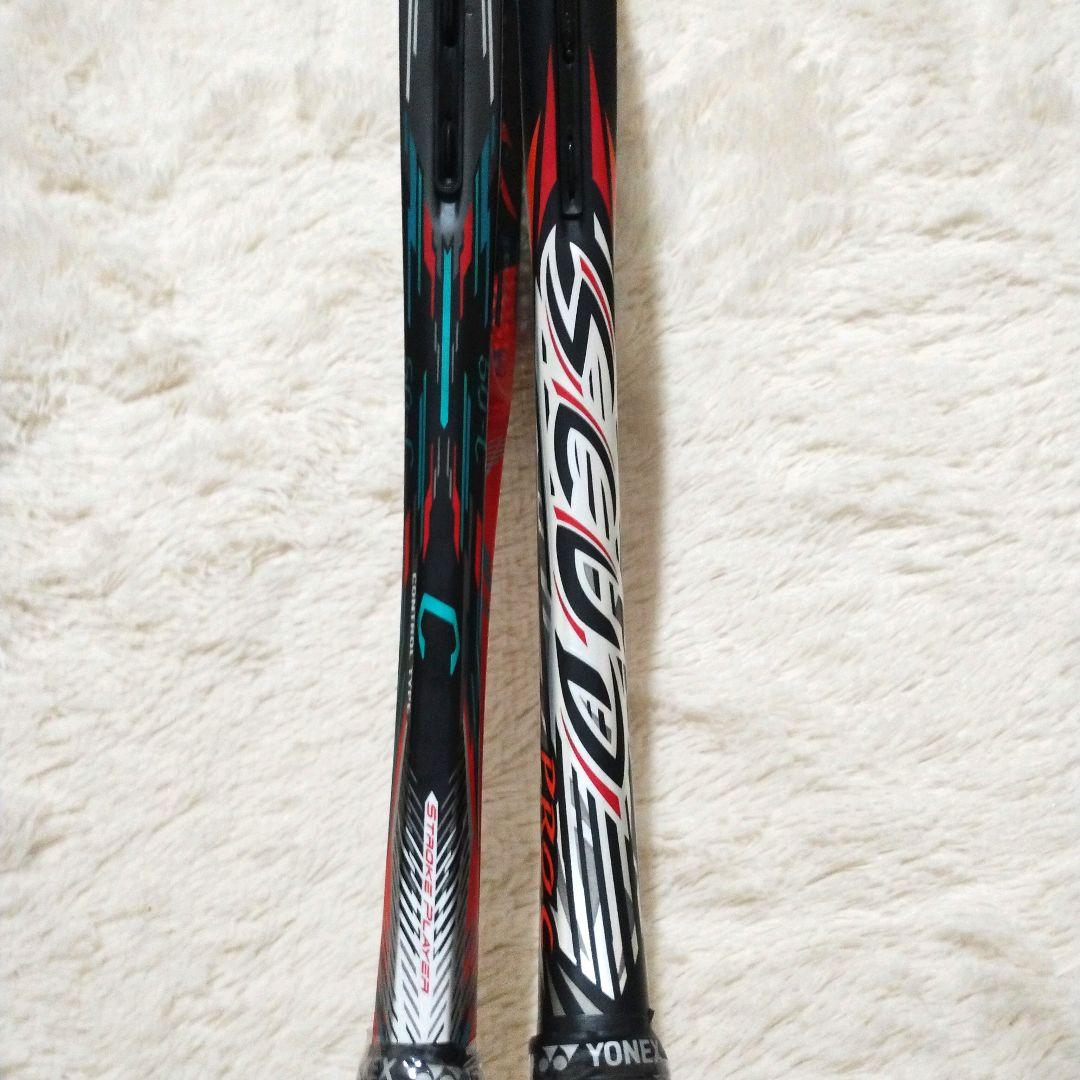 【美品】ミズノ・軟式テニスラケット・ソフトテニスラケット・4本セット・TYST