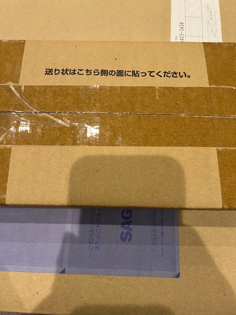 未開封　ドラゴンボールスーパーバトル　30周年ベストセレクションセット