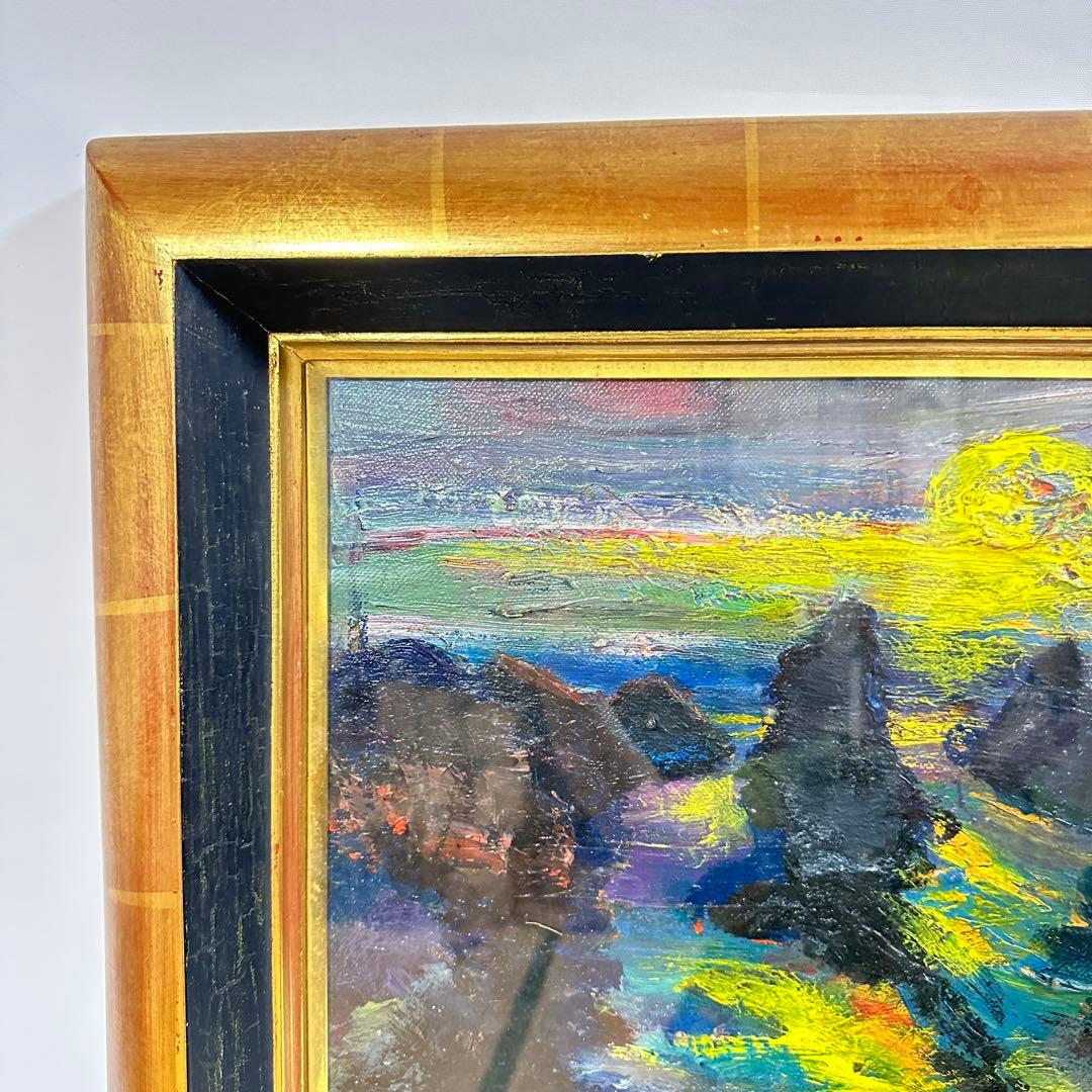 藏家出品 真作 月形那比古 油彩 1991年『青海』 額装 鬼志野創始者 絵画