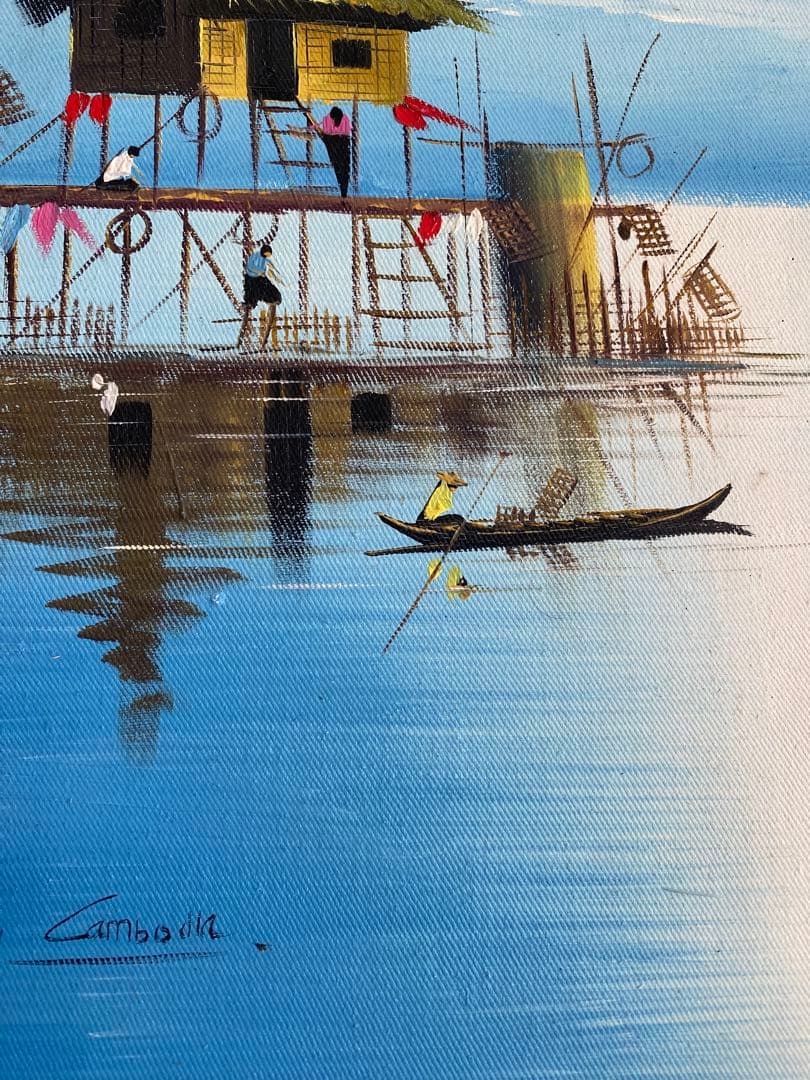 カンボジアの水辺の風景 油彩画